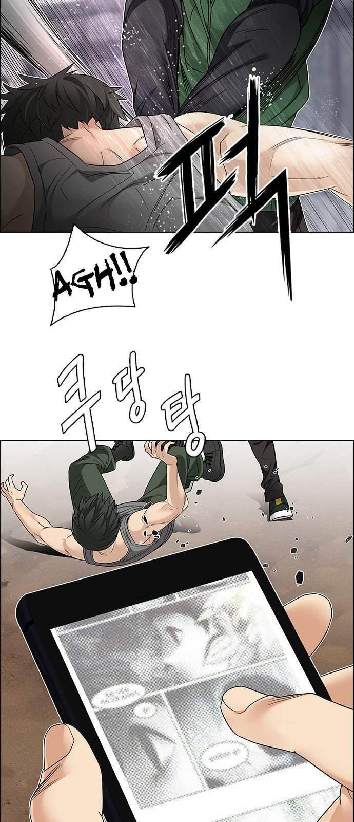 Dice: The Cube That Changes Everything Chapter 217 - Page 6