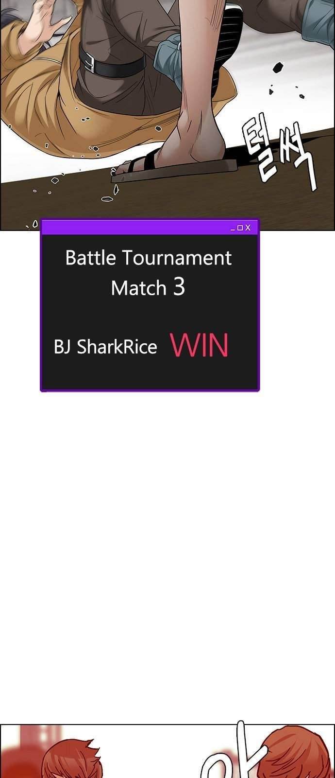 Dice: The Cube That Changes Everything Chapter 217 - Page 9