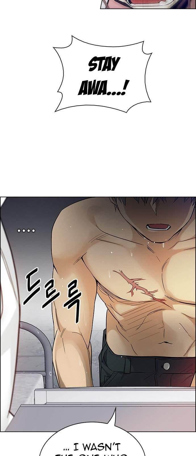 Dice: The Cube That Changes Everything Chapter 218 - Page 13