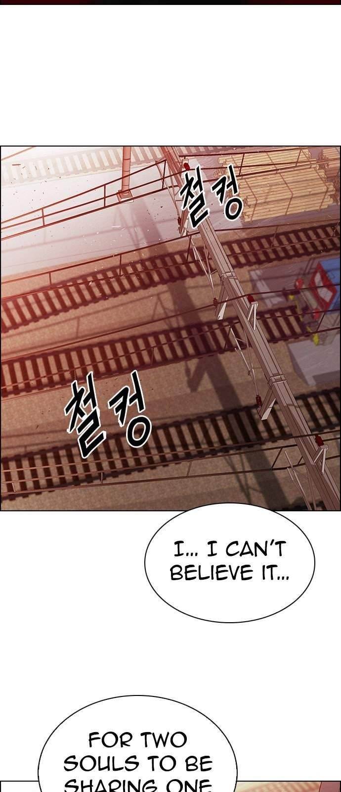 Dice: The Cube That Changes Everything Chapter 218 - Page 23