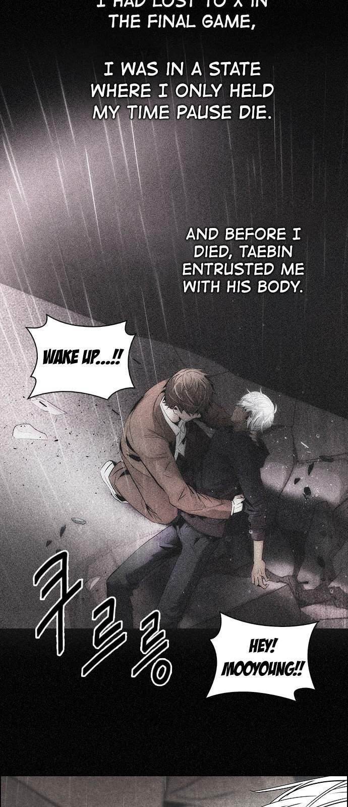 Dice: The Cube That Changes Everything Chapter 218 - Page 27