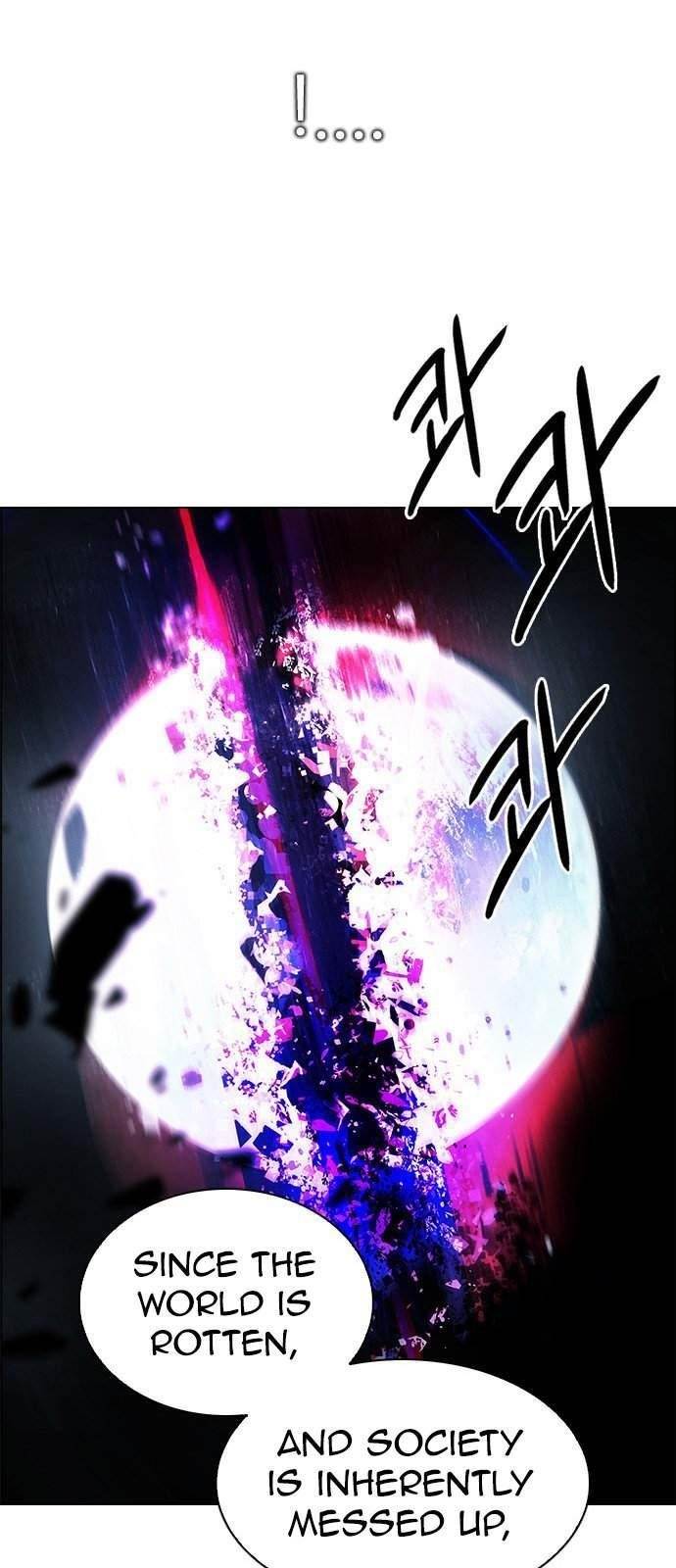 Dice: The Cube That Changes Everything Chapter 218 - Page 32