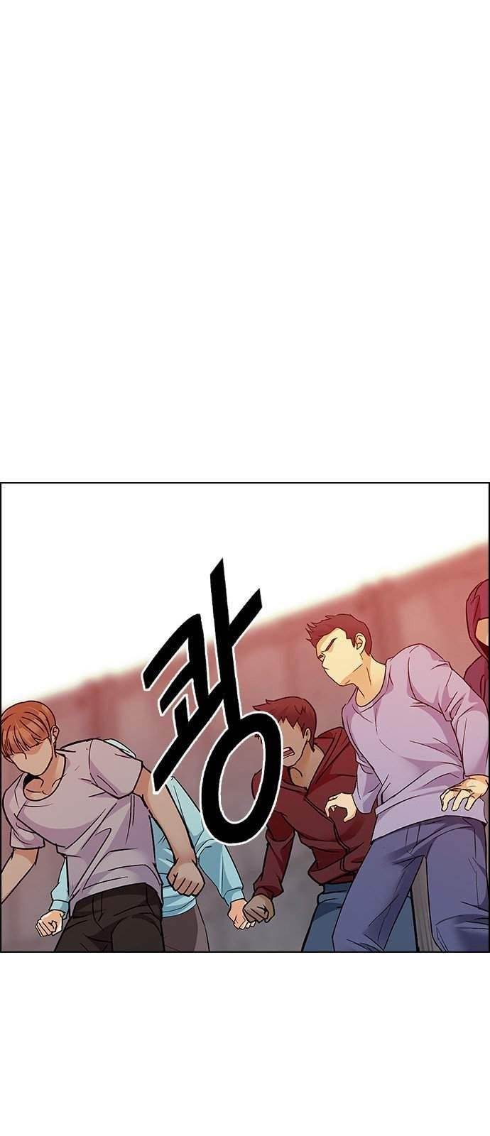 Dice: The Cube That Changes Everything Chapter 218 - Page 38