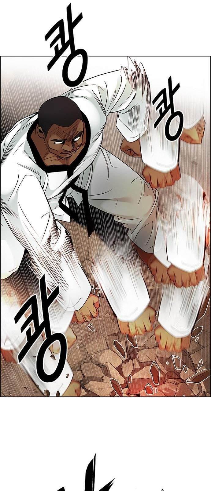 Dice: The Cube That Changes Everything Chapter 218 - Page 39