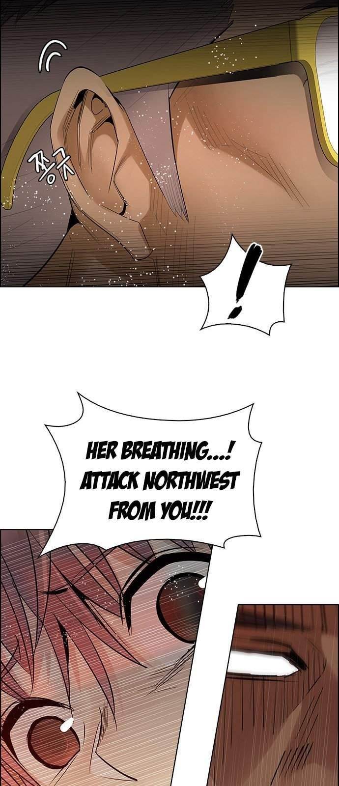 Dice: The Cube That Changes Everything Chapter 218 - Page 43