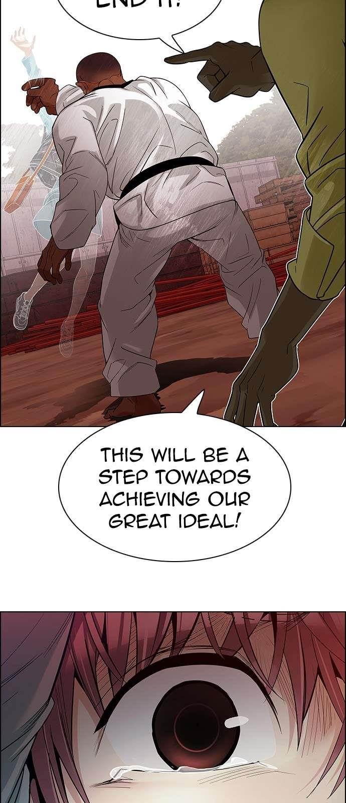 Dice: The Cube That Changes Everything Chapter 219 - Page 11