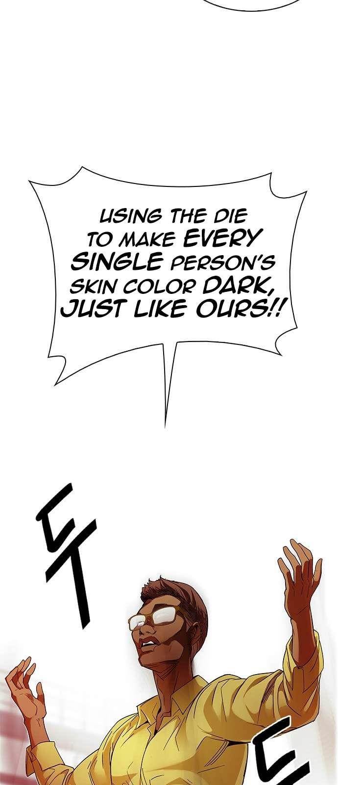 Dice: The Cube That Changes Everything Chapter 219 - Page 13