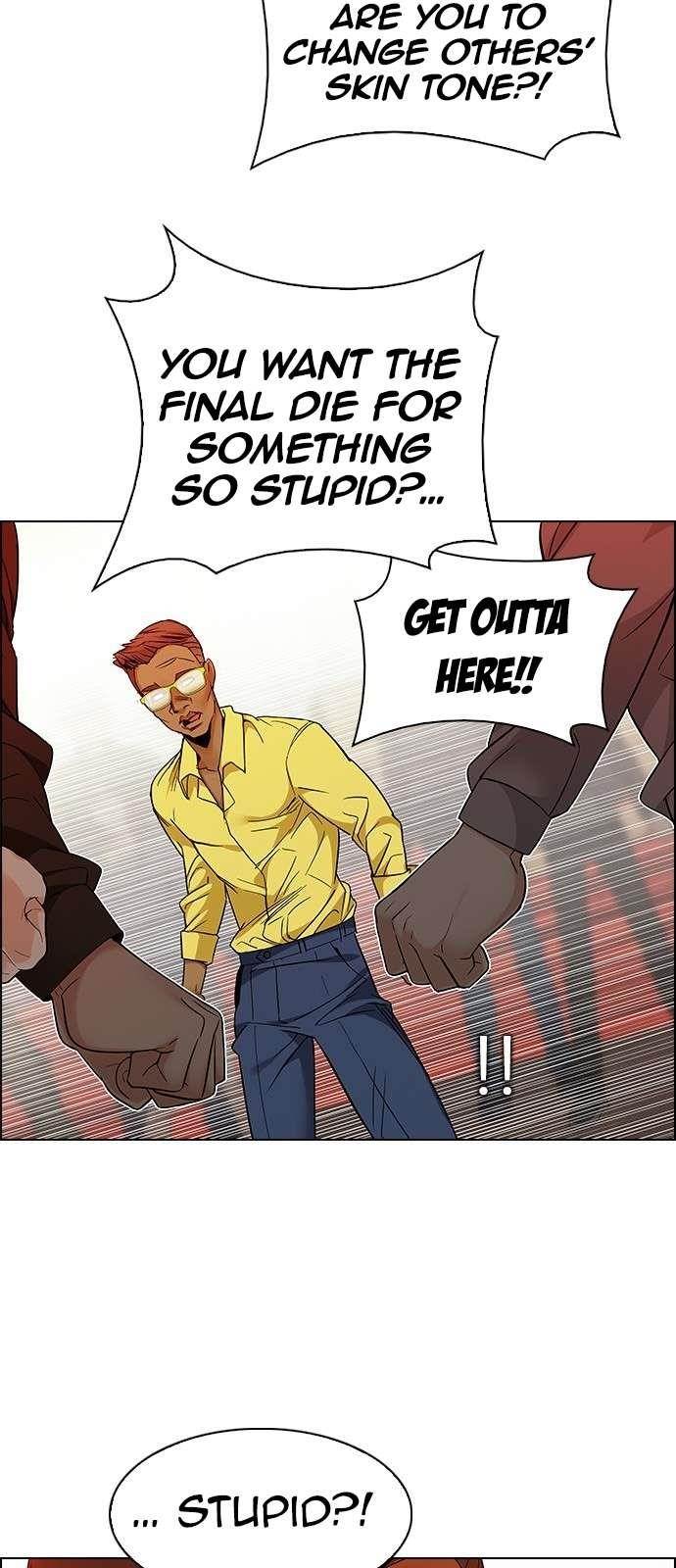 Dice: The Cube That Changes Everything Chapter 219 - Page 15