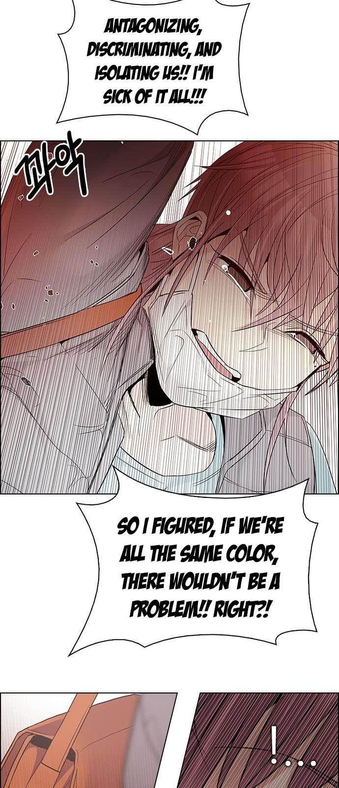 Dice: The Cube That Changes Everything Chapter 219 - Page 28