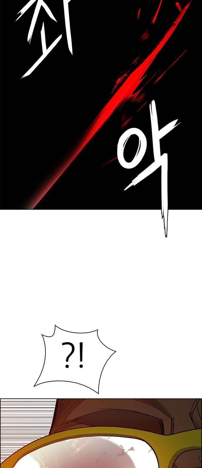 Dice: The Cube That Changes Everything Chapter 219 - Page 30