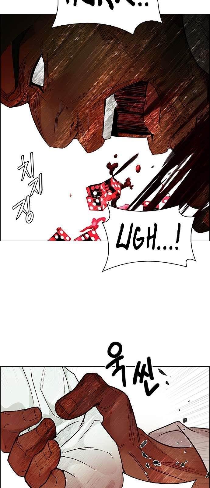 Dice: The Cube That Changes Everything Chapter 219 - Page 33