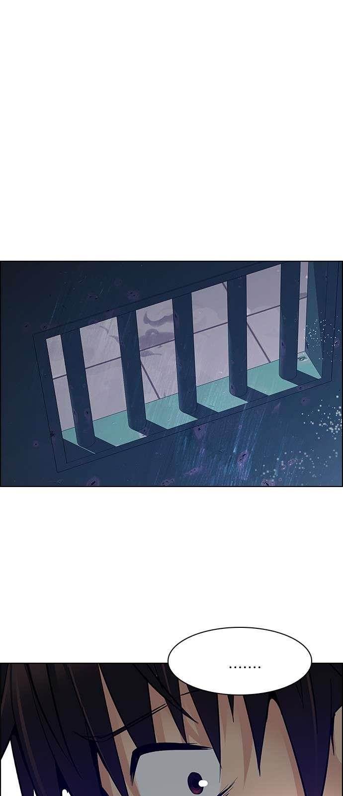 Dice: The Cube That Changes Everything Chapter 219 - Page 47