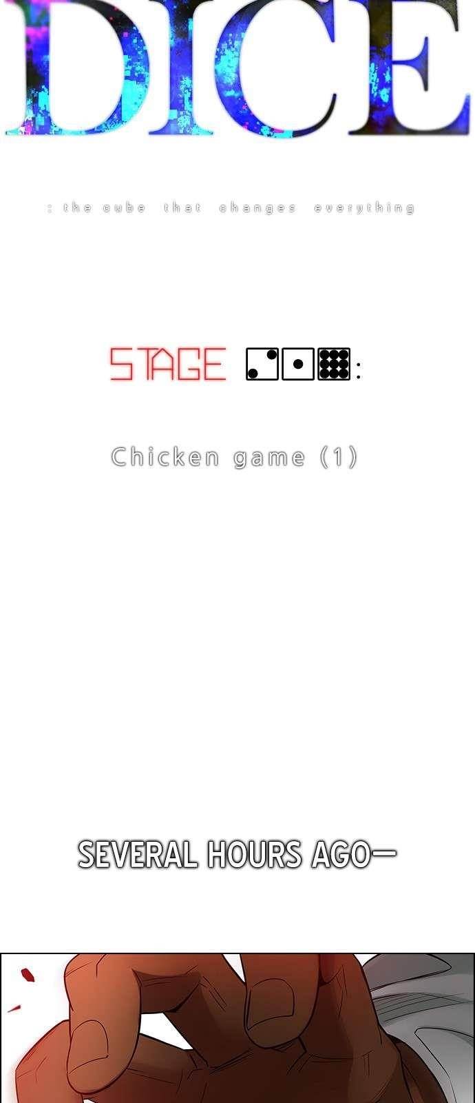 Dice: The Cube That Changes Everything Chapter 219 - Page 8