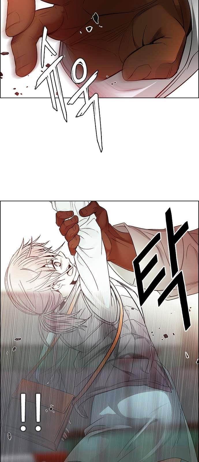 Dice: The Cube That Changes Everything Chapter 219 - Page 9