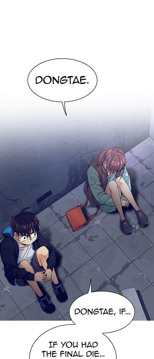 Dice: The Cube That Changes Everything Chapter 220 - Page 1