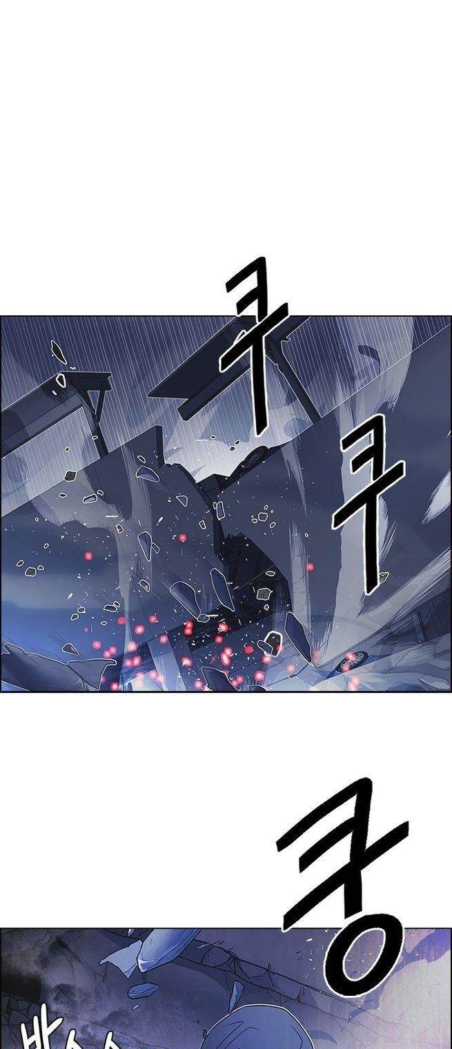 Dice: The Cube That Changes Everything Chapter 220 - Page 12