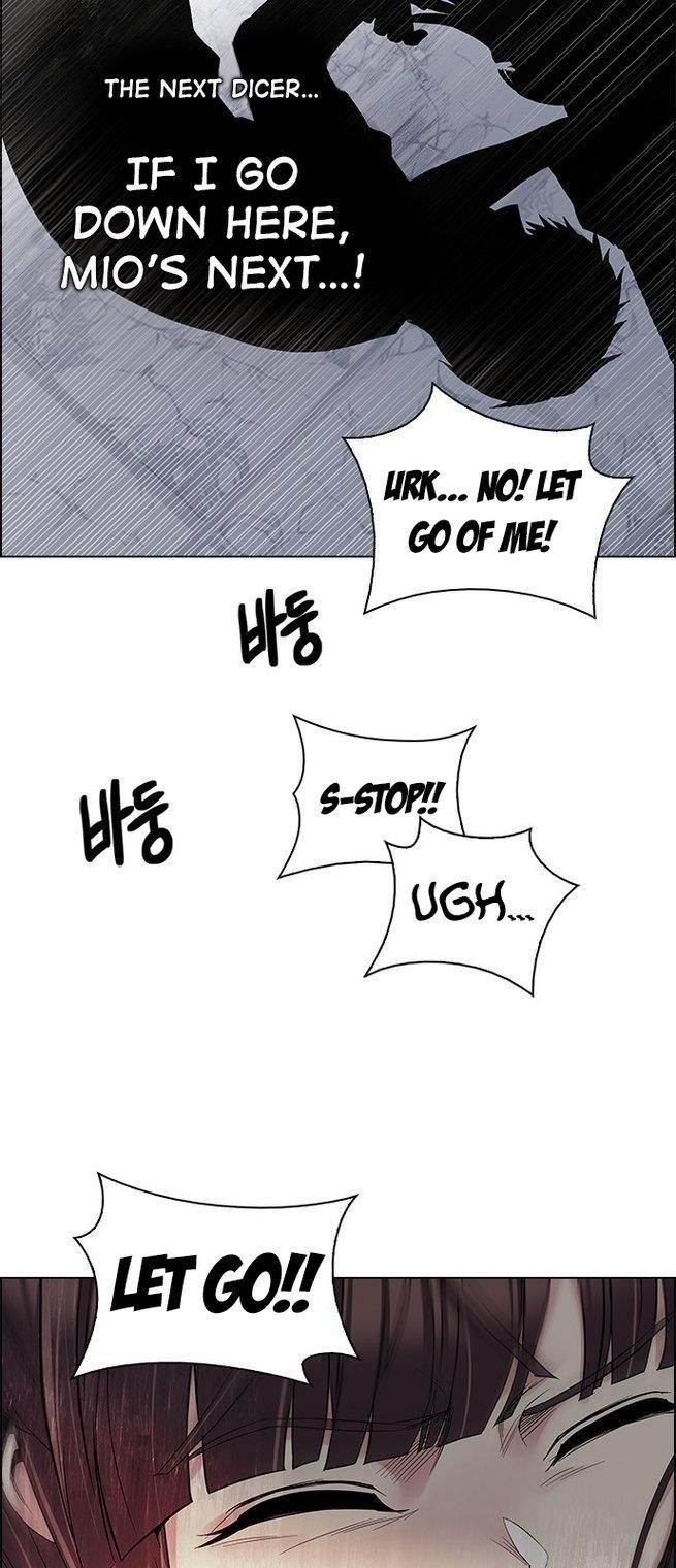 Dice: The Cube That Changes Everything Chapter 220 - Page 20