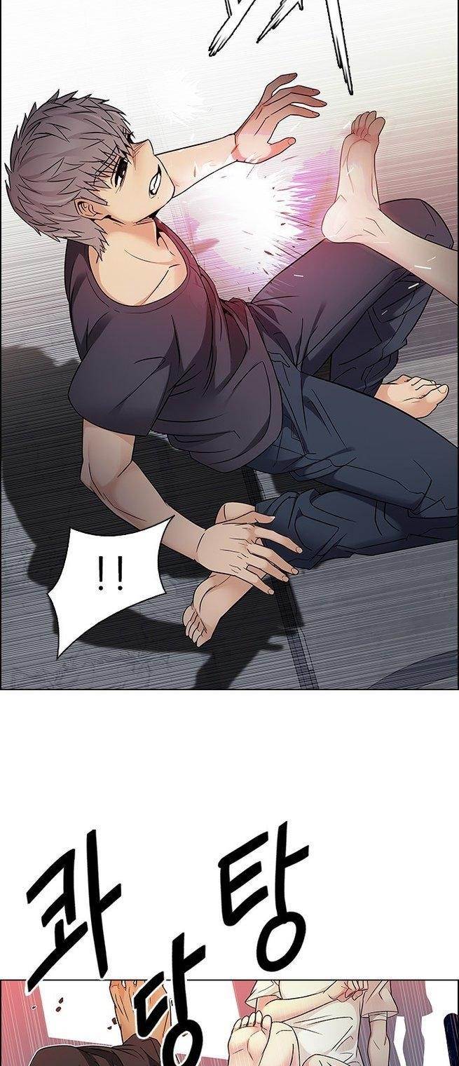 Dice: The Cube That Changes Everything Chapter 220 - Page 22