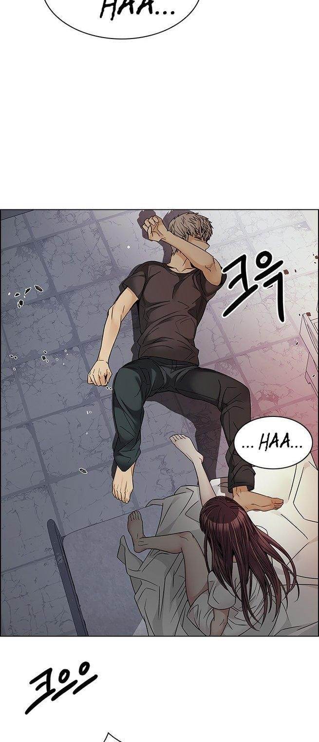 Dice: The Cube That Changes Everything Chapter 220 - Page 24