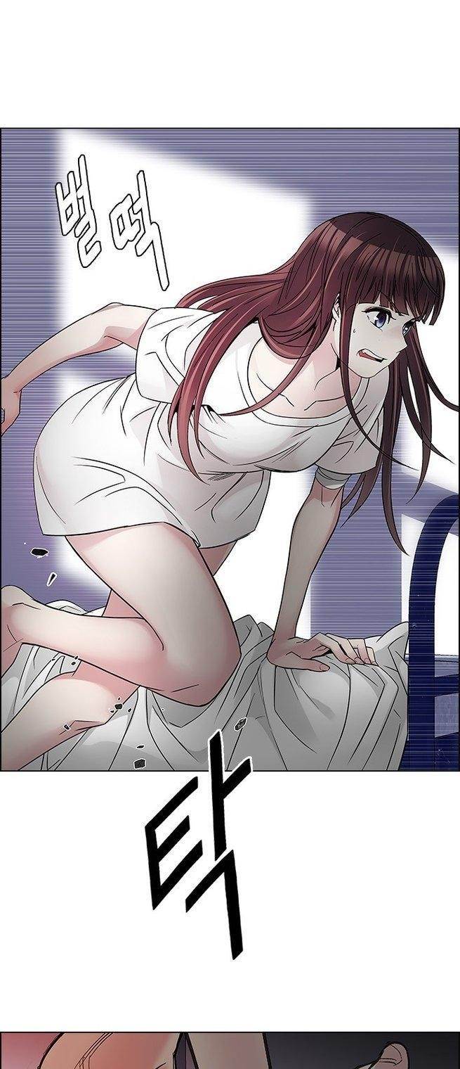 Dice: The Cube That Changes Everything Chapter 220 - Page 26