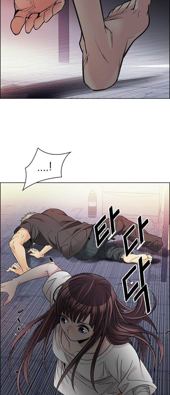 Dice: The Cube That Changes Everything Chapter 220 - Page 27