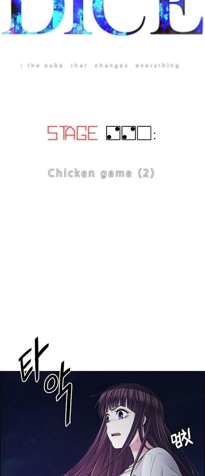 Dice: The Cube That Changes Everything Chapter 220 - Page 3