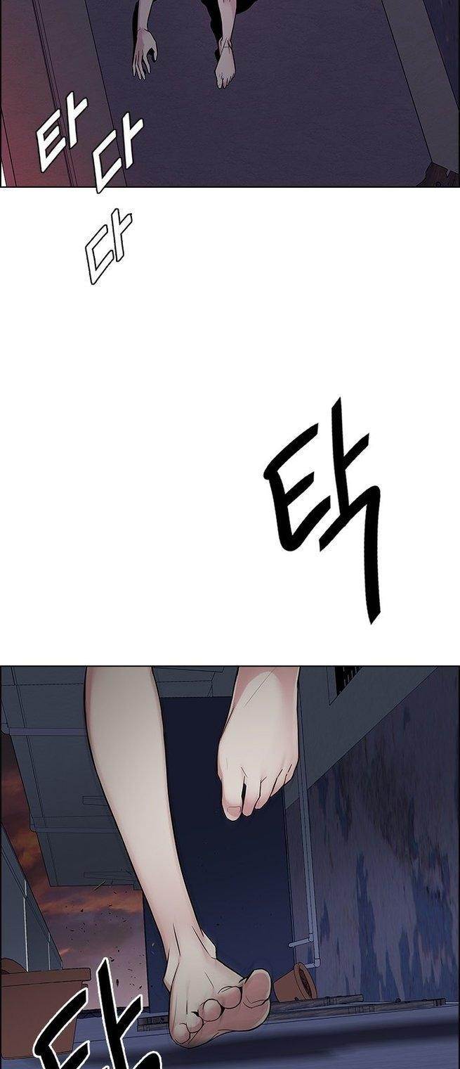 Dice: The Cube That Changes Everything Chapter 220 - Page 42