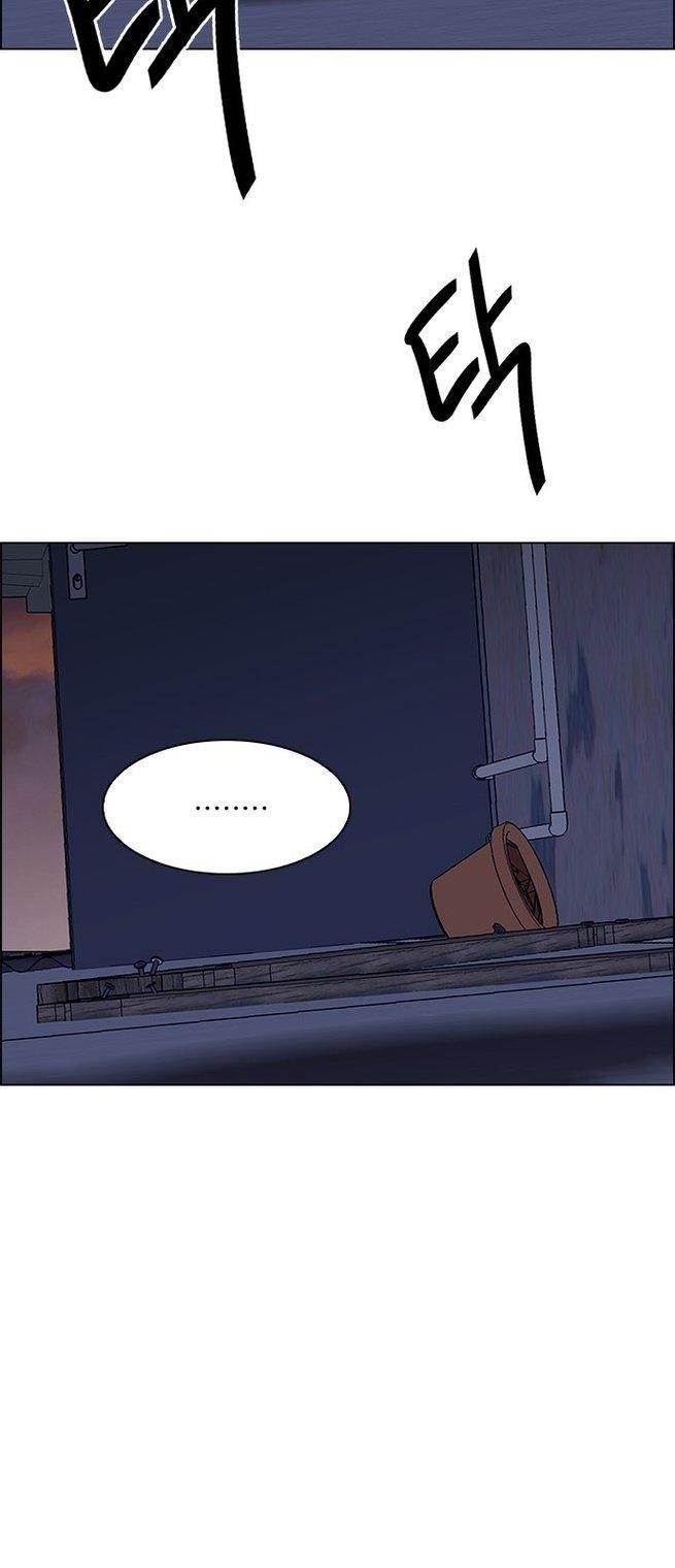 Dice: The Cube That Changes Everything Chapter 220 - Page 43