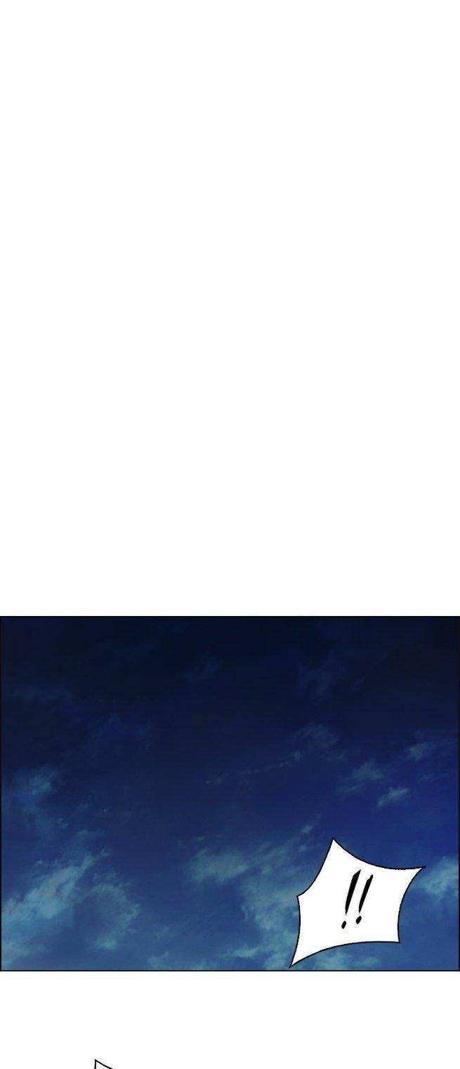 Dice: The Cube That Changes Everything Chapter 220 - Page 50