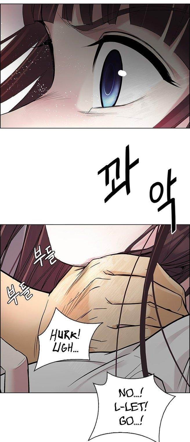 Dice: The Cube That Changes Everything Chapter 220 - Page 8