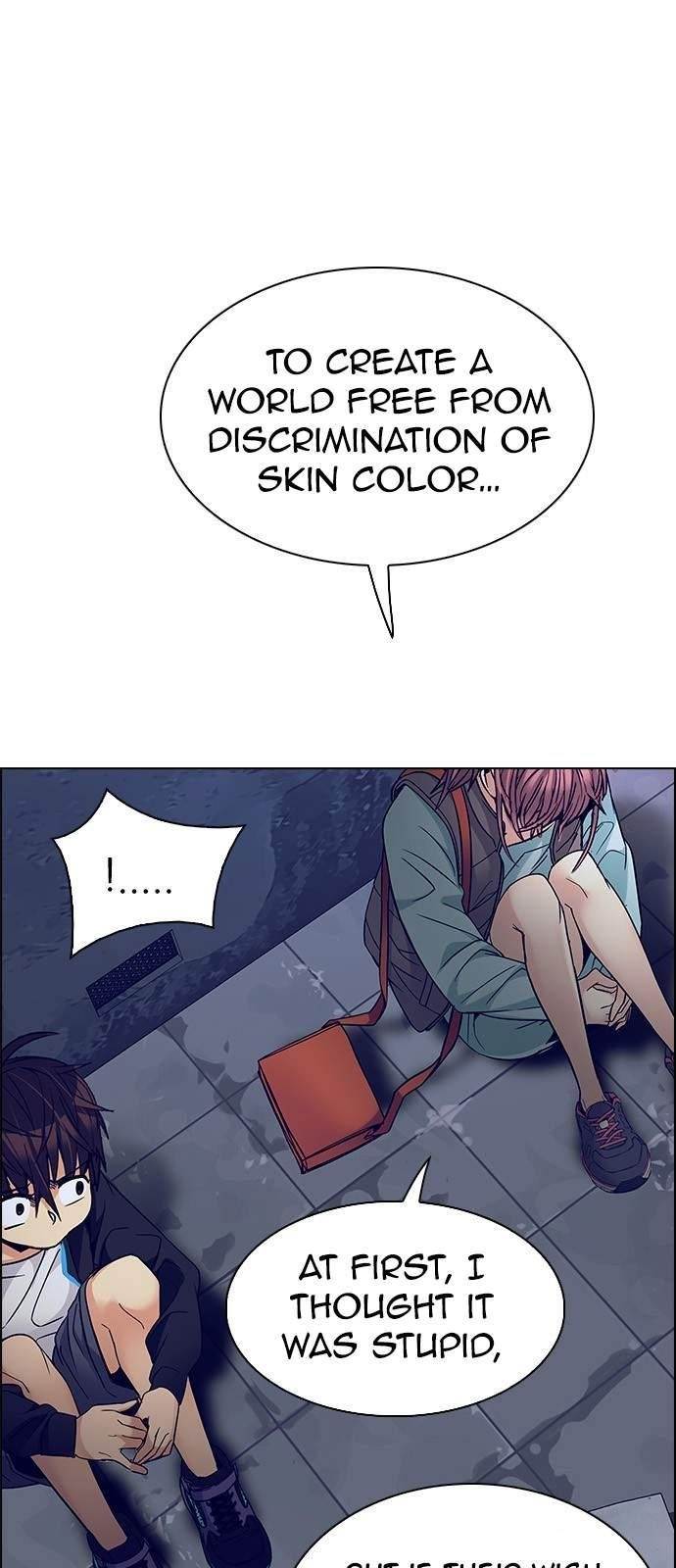 Dice: The Cube That Changes Everything Chapter 221 - Page 14