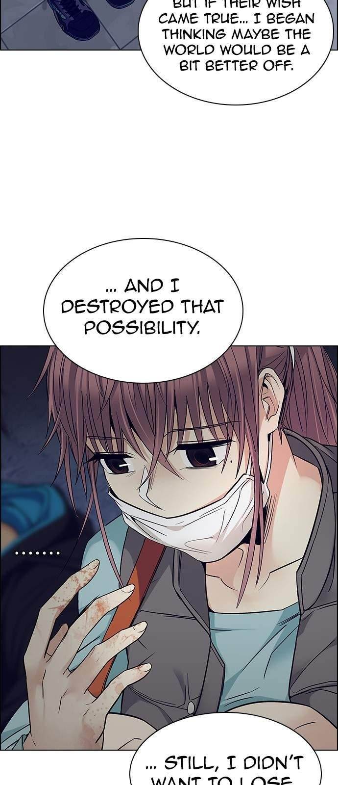 Dice: The Cube That Changes Everything Chapter 221 - Page 15