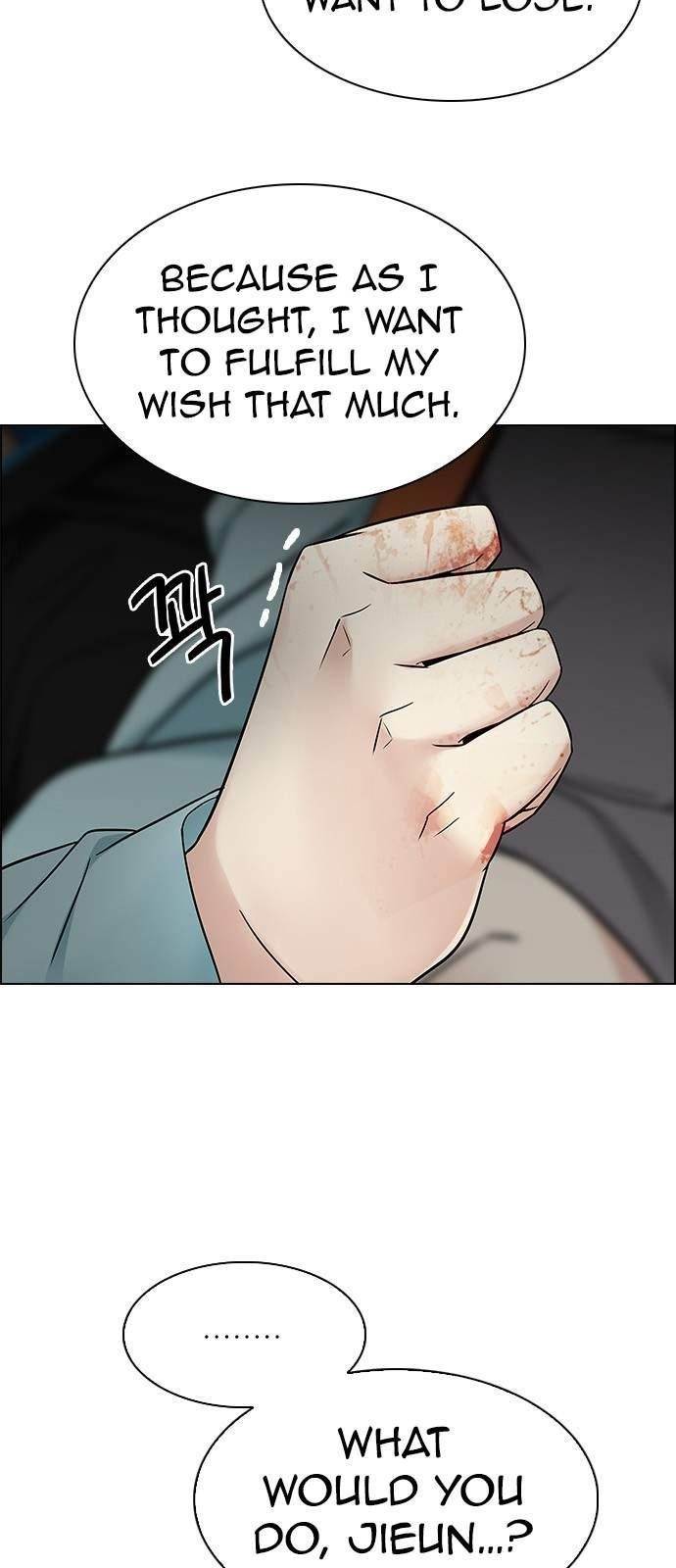 Dice: The Cube That Changes Everything Chapter 221 - Page 16