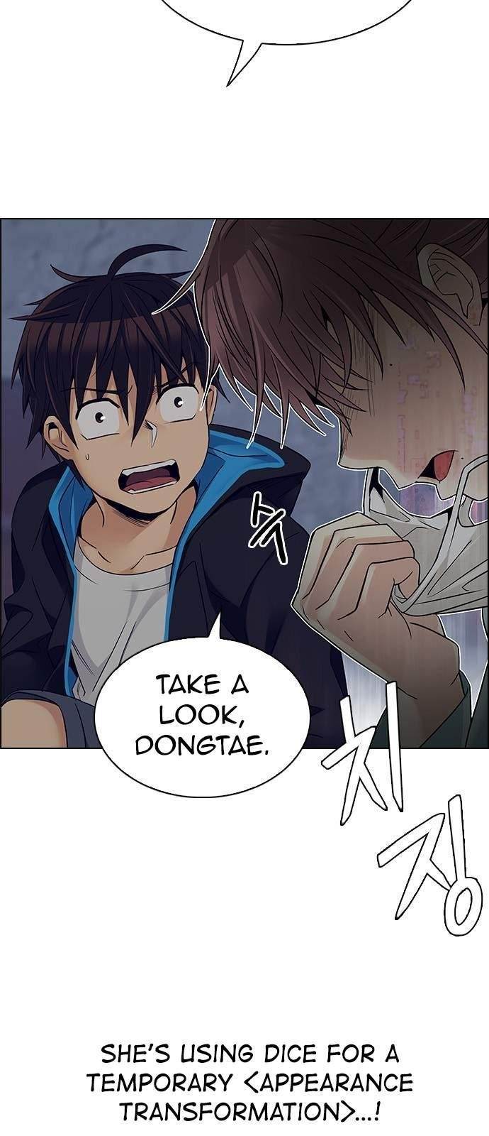 Dice: The Cube That Changes Everything Chapter 221 - Page 17