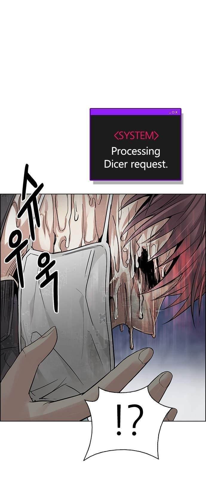 Dice: The Cube That Changes Everything Chapter 221 - Page 18