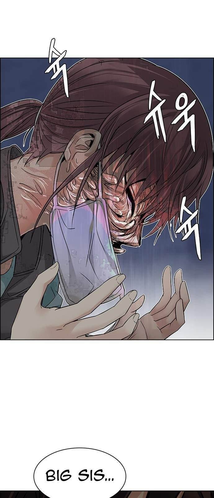 Dice: The Cube That Changes Everything Chapter 221 - Page 19