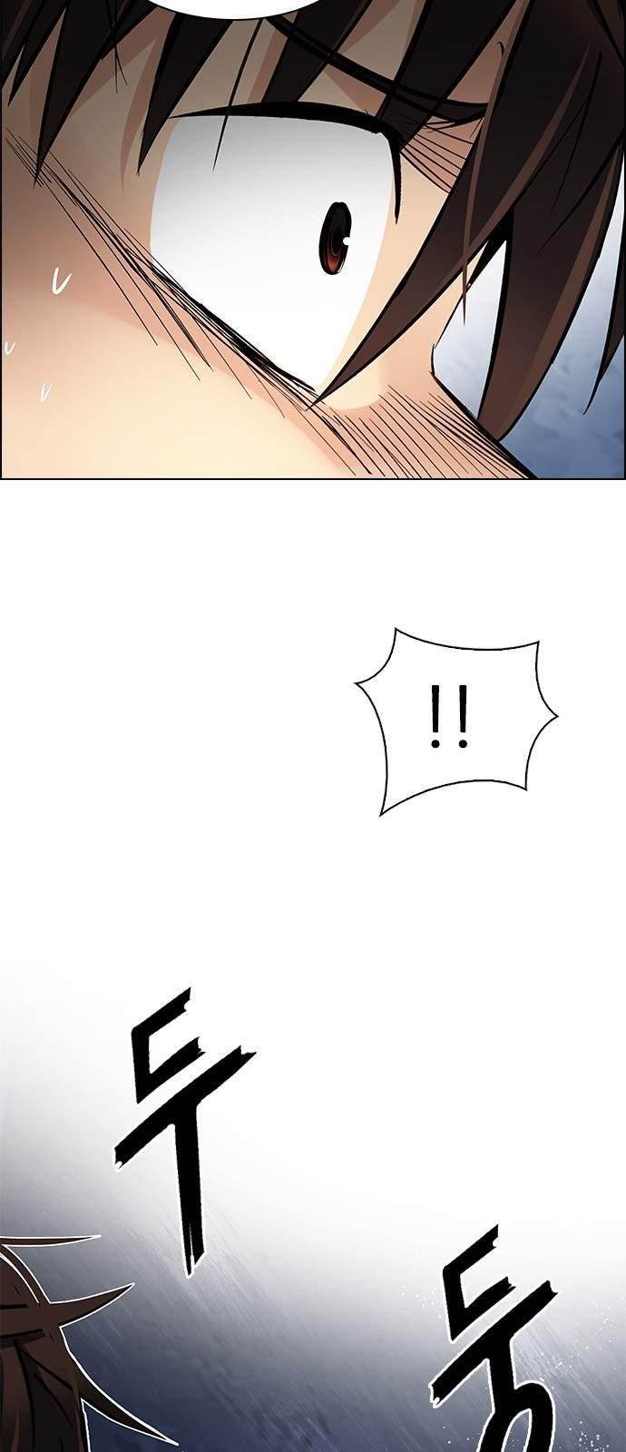 Dice: The Cube That Changes Everything Chapter 221 - Page 20