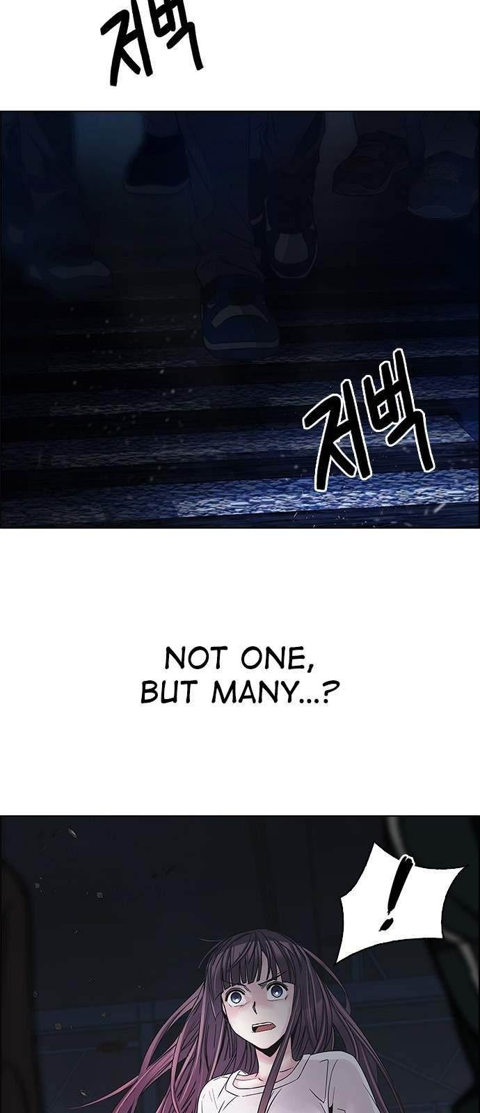 Dice: The Cube That Changes Everything Chapter 221 - Page 3