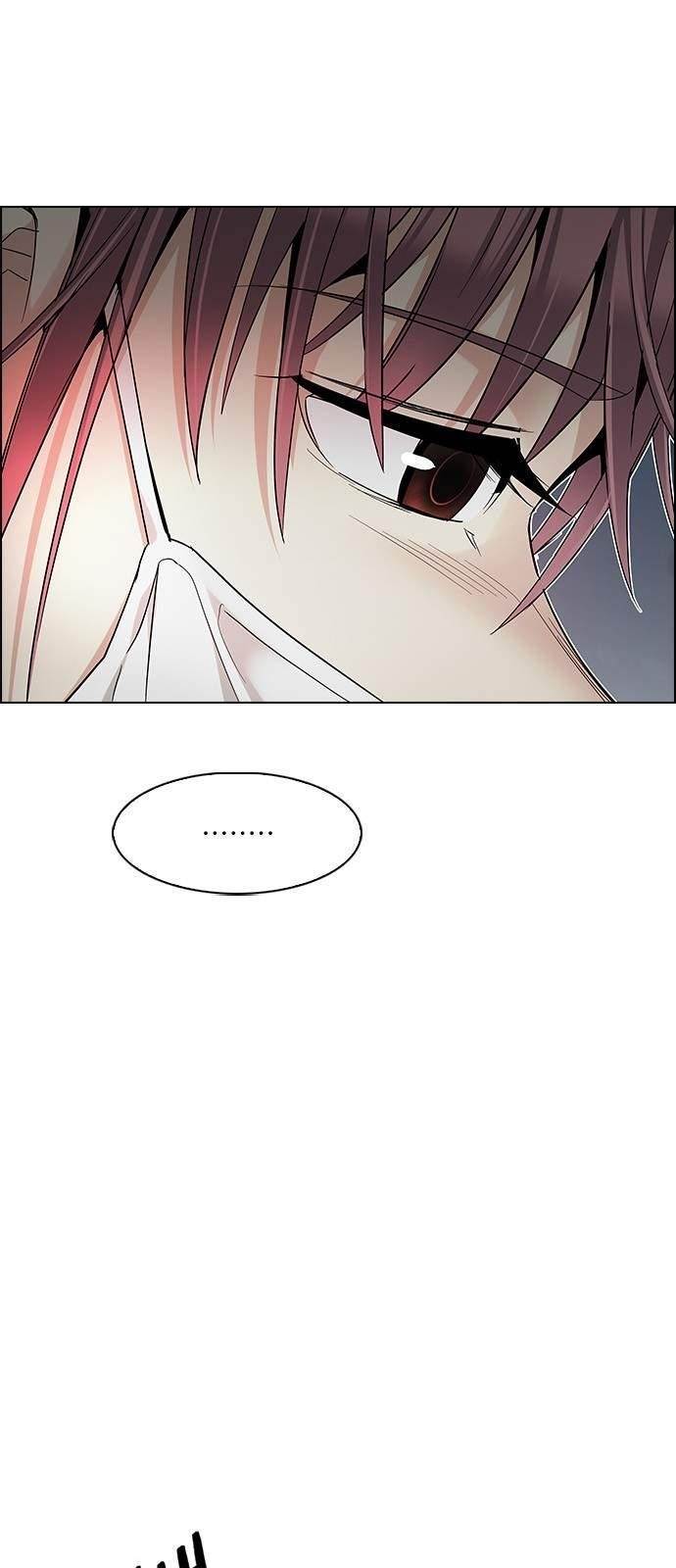 Dice: The Cube That Changes Everything Chapter 221 - Page 37