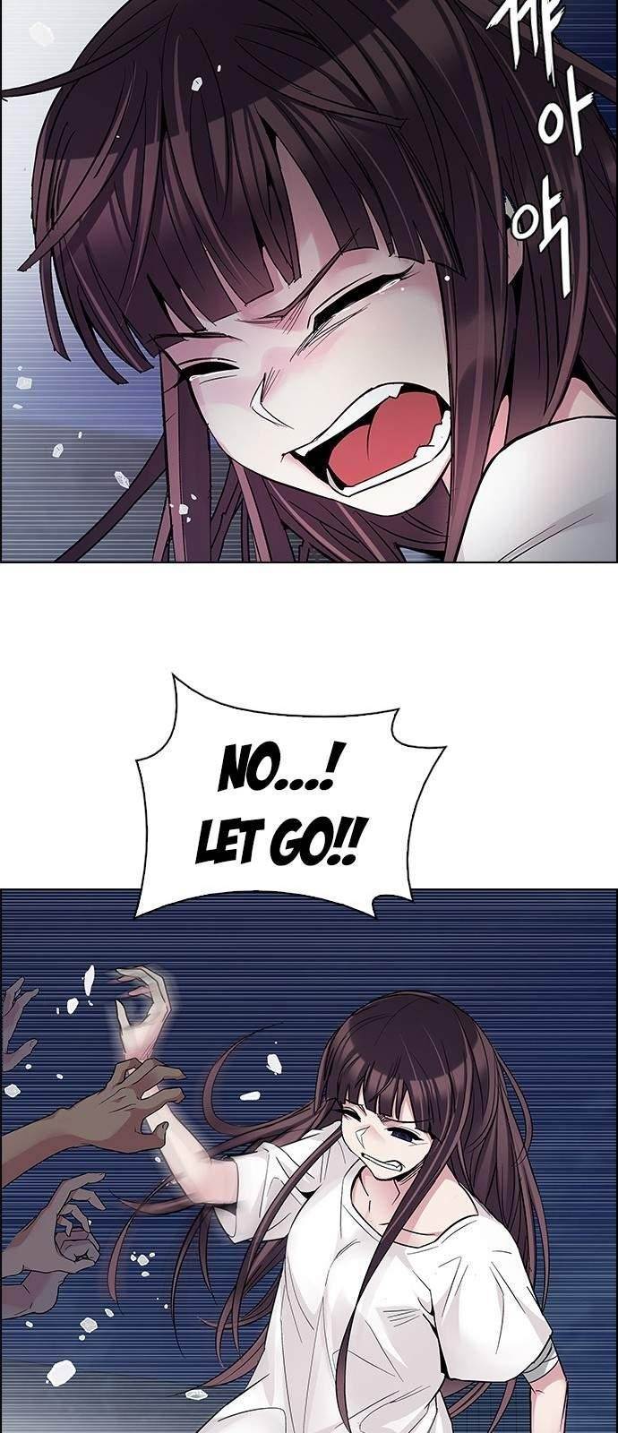 Dice: The Cube That Changes Everything Chapter 221 - Page 51