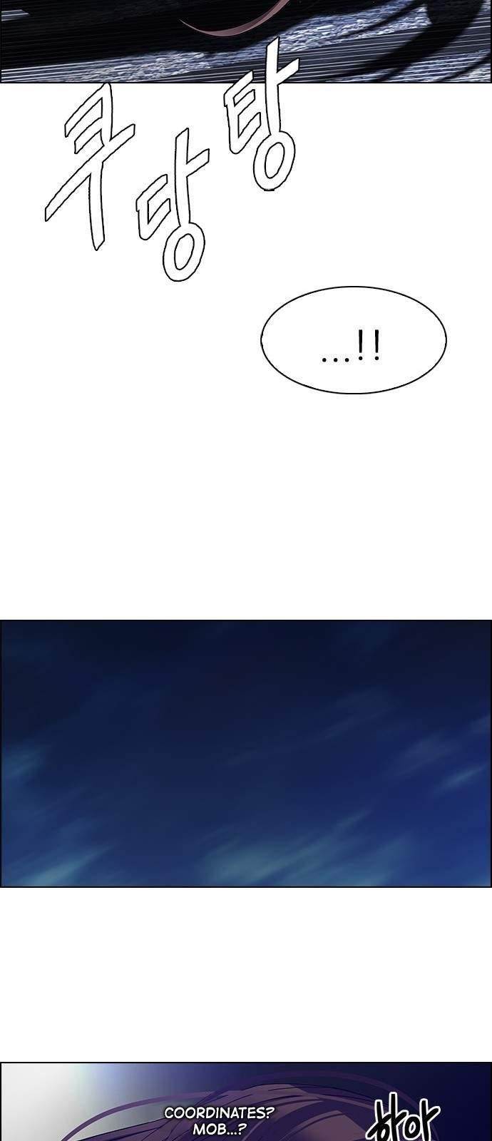 Dice: The Cube That Changes Everything Chapter 221 - Page 53