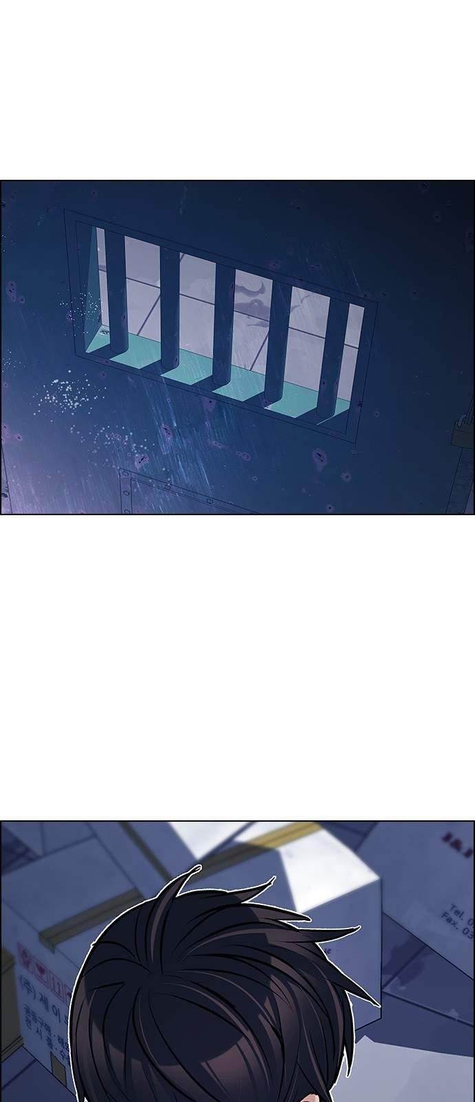 Dice: The Cube That Changes Everything Chapter 221 - Page 58