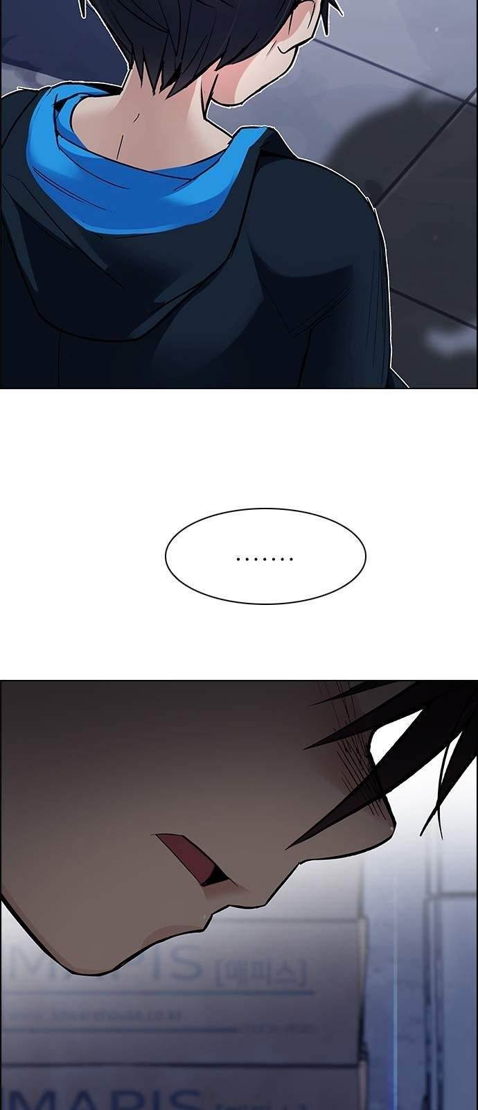 Dice: The Cube That Changes Everything Chapter 221 - Page 59