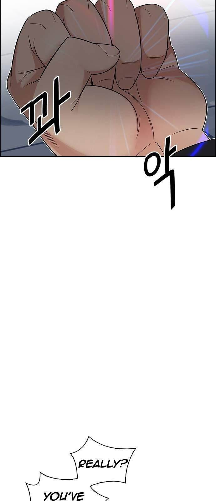 Dice: The Cube That Changes Everything Chapter 222 - Page 14