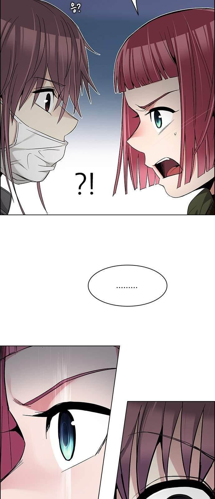 Dice: The Cube That Changes Everything Chapter 222 - Page 16