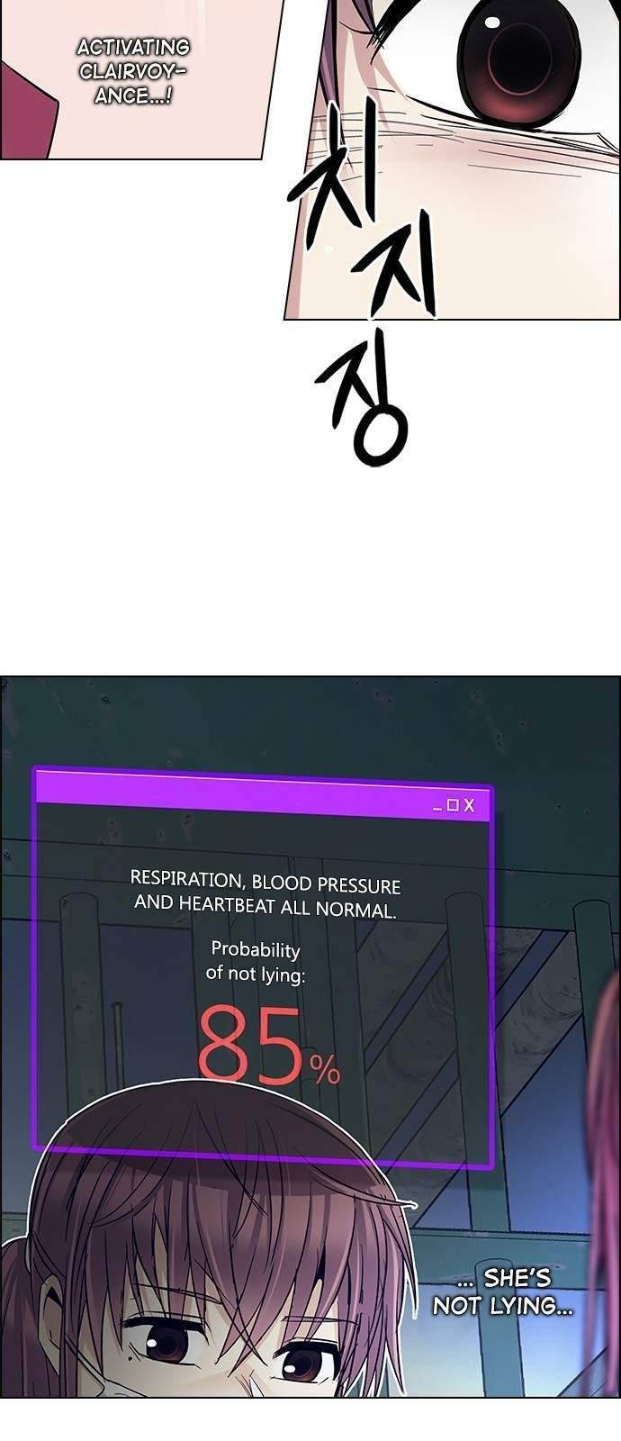 Dice: The Cube That Changes Everything Chapter 222 - Page 17