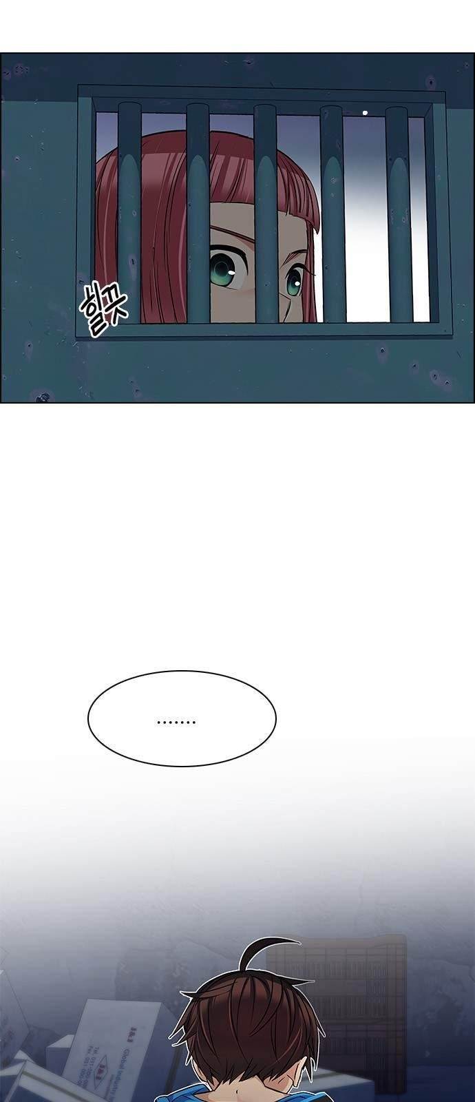 Dice: The Cube That Changes Everything Chapter 222 - Page 30