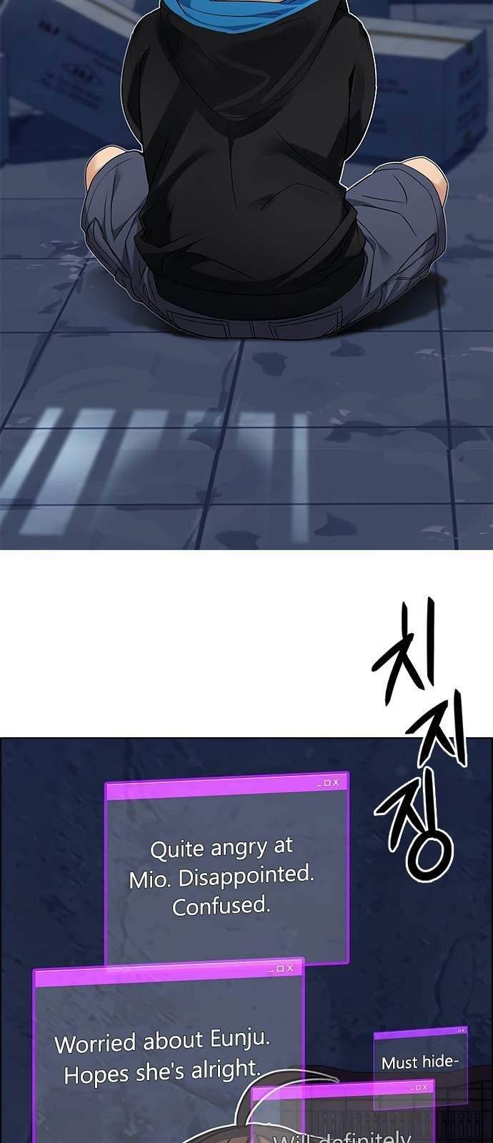 Dice: The Cube That Changes Everything Chapter 222 - Page 31