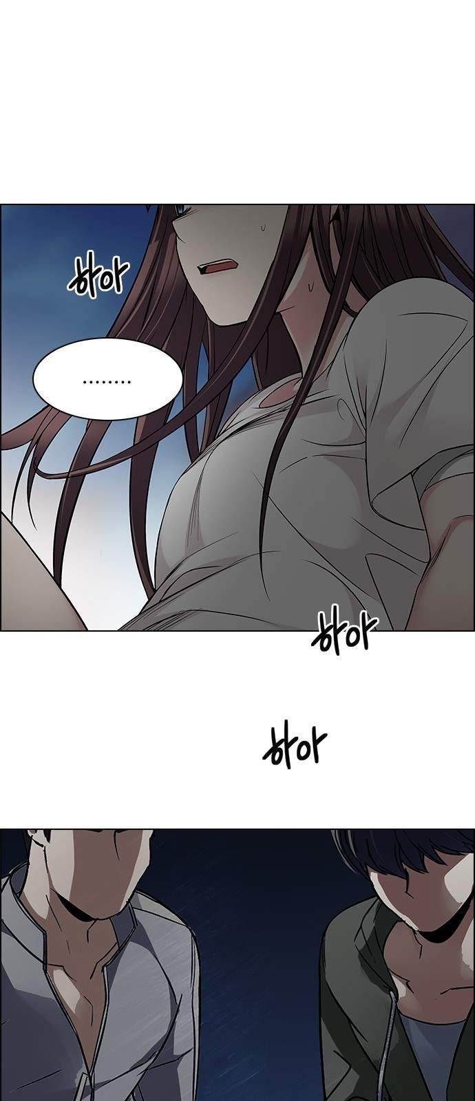 Dice: The Cube That Changes Everything Chapter 222 - Page 34