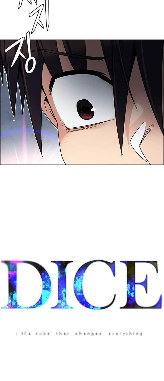 Dice: The Cube That Changes Everything Chapter 222 - Page 5